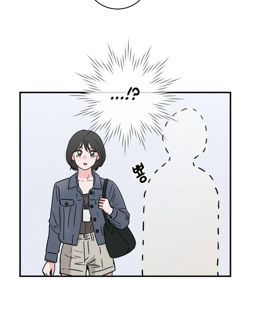 Hell of a Romance chapter 9 page 98