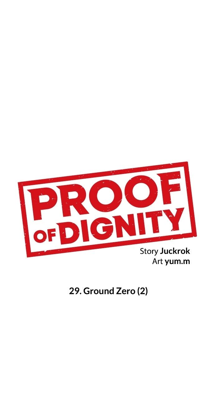 Certificate of Dignity chapter 29 page 5