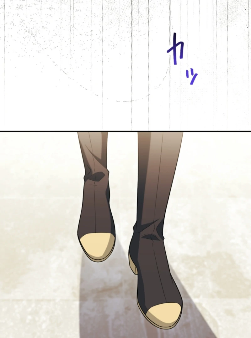 Stand-In Bride: The Time-Limited Duchess chapter 31 page 47