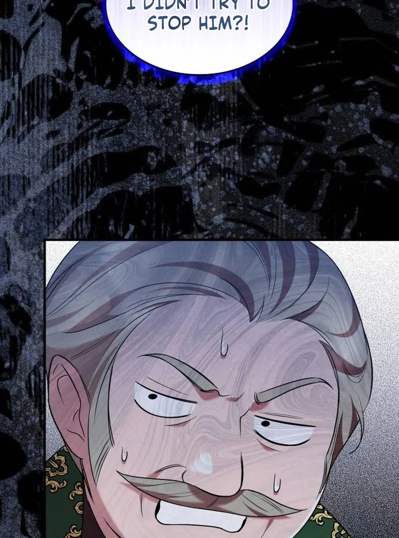 One Day My Sister Died chapter 16 page 12