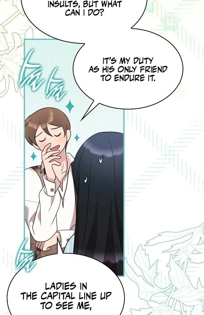 One Day My Sister Died chapter 19 page 54