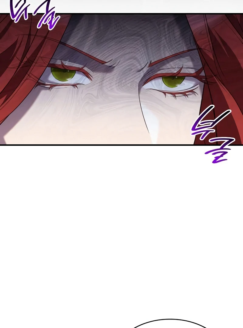 One Day My Sister Died chapter 20 page 57