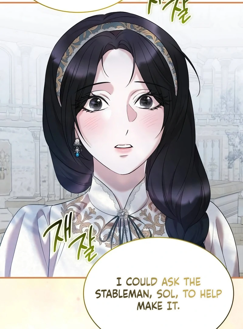 One Day My Sister Died chapter 21 page 17