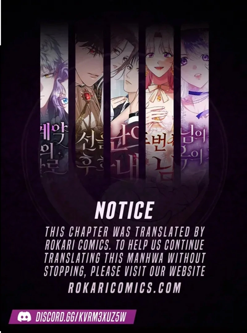 One Day My Sister Died chapter 26 page 1