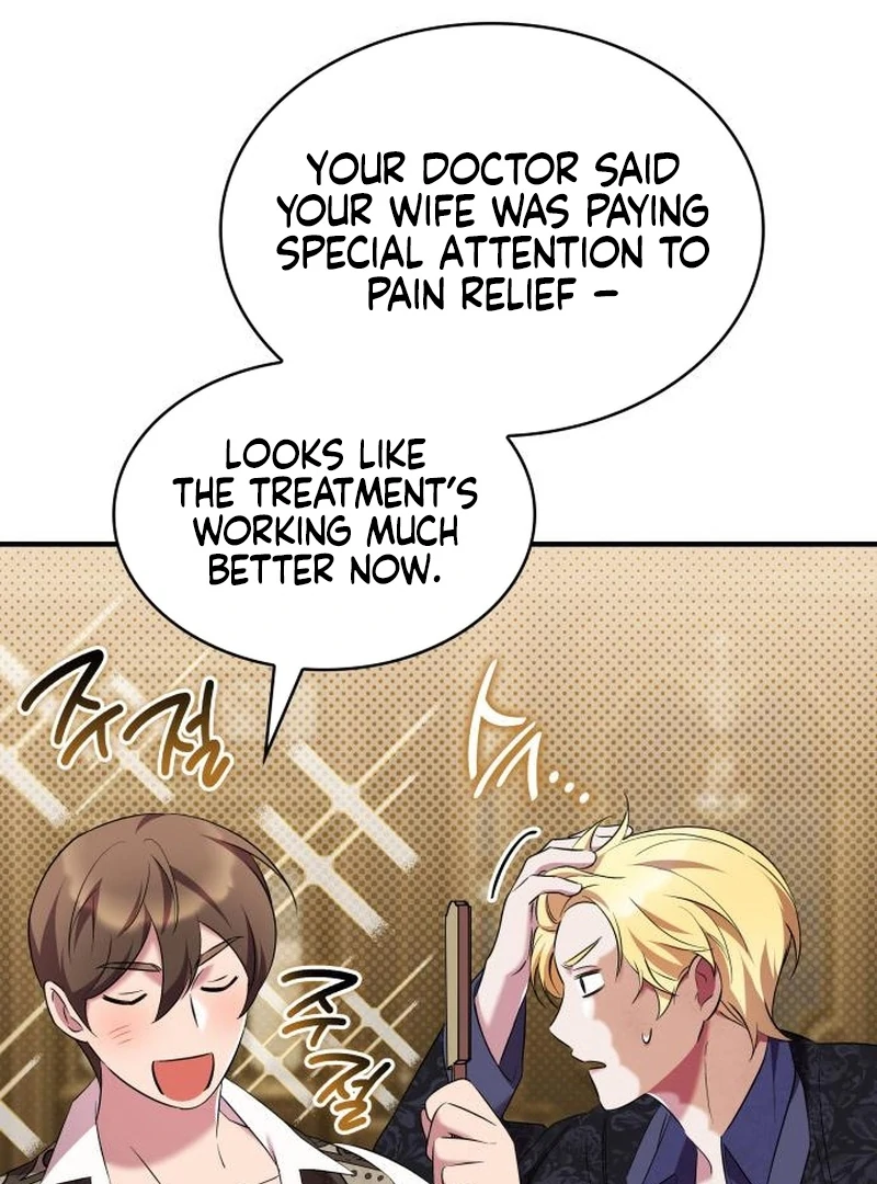 One Day My Sister Died chapter 26 page 93