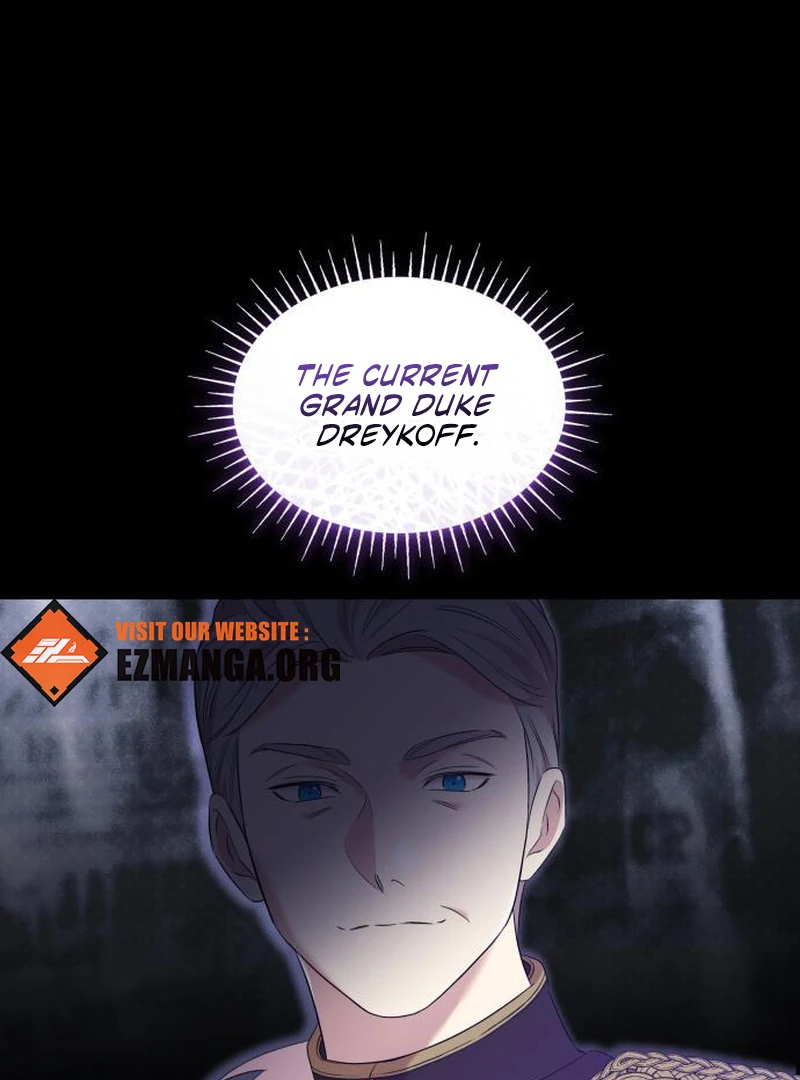 One Day My Sister Died chapter 28 page 23