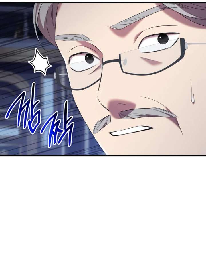 One Day My Sister Died chapter 29 page 63