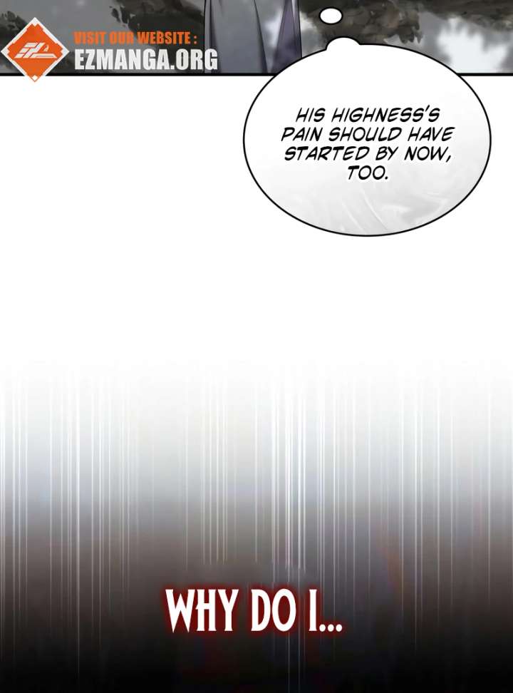 One Day My Sister Died chapter 29 page 82