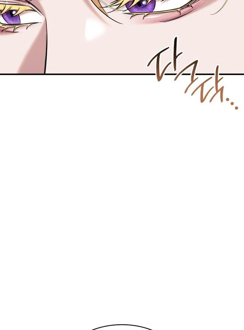 One Day My Sister Died chapter 33 page 34