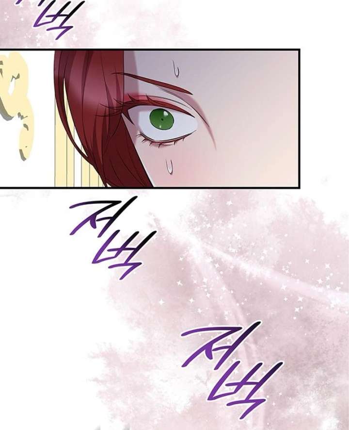 One Day My Sister Died chapter 35 page 42