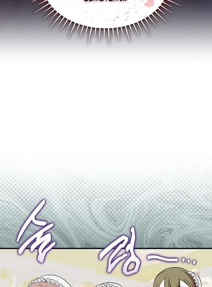 One Day My Sister Died chapter 36 page 45