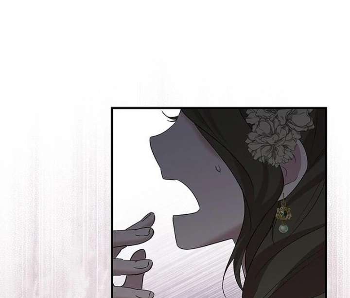 One Day My Sister Died chapter 39 page 45