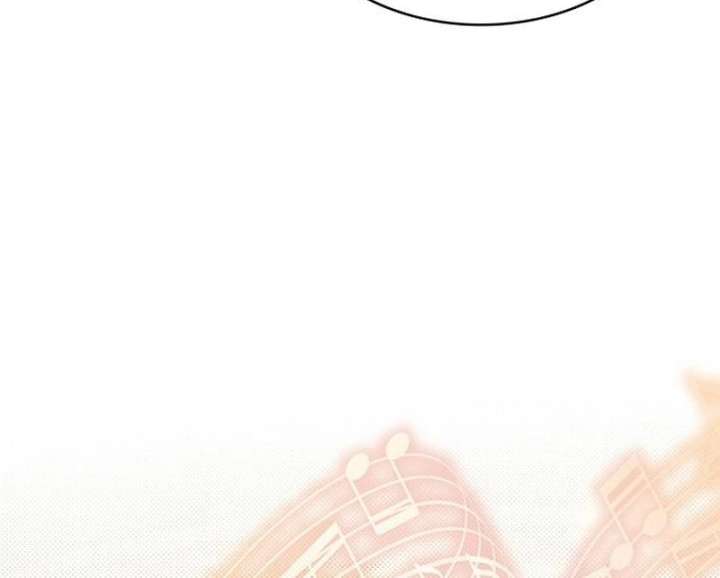One Day My Sister Died chapter 39 page 70