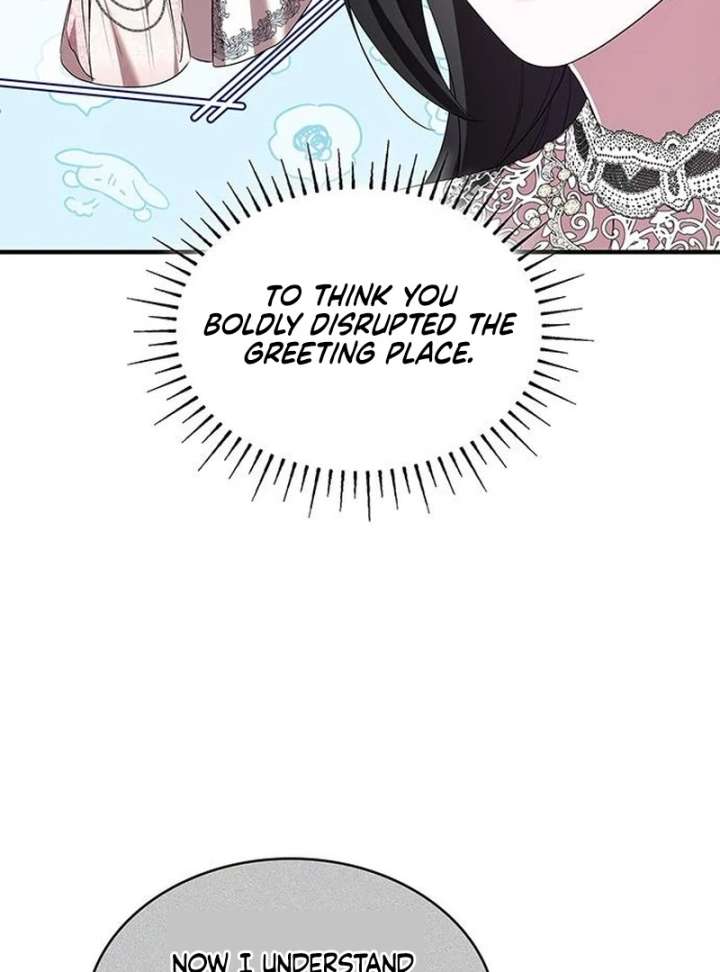 One Day My Sister Died chapter 39 page 76