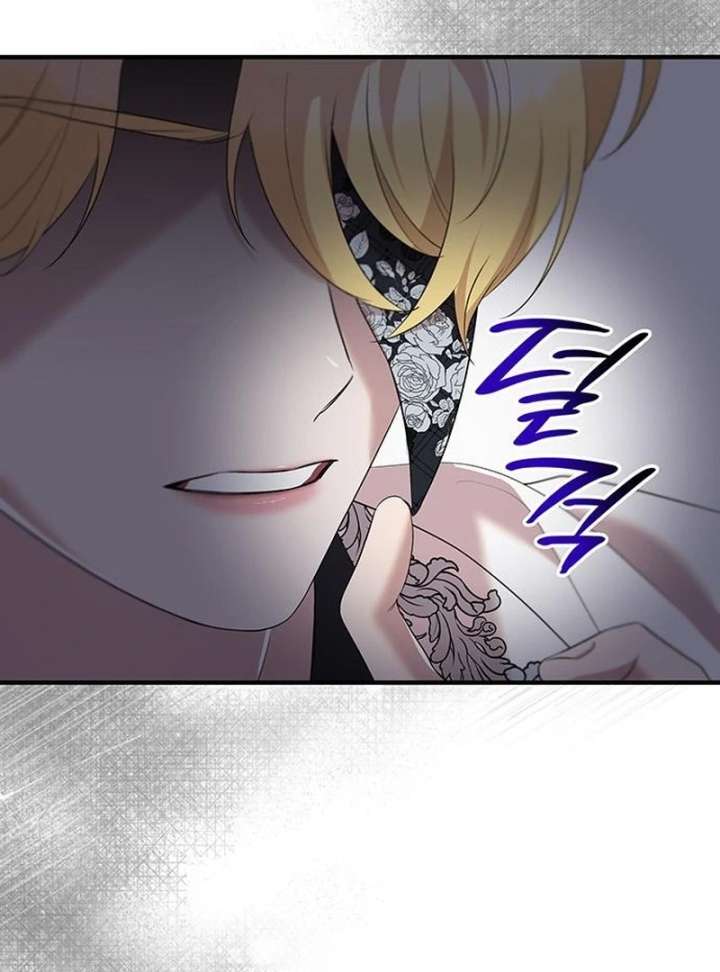One Day My Sister Died chapter 39 page 83