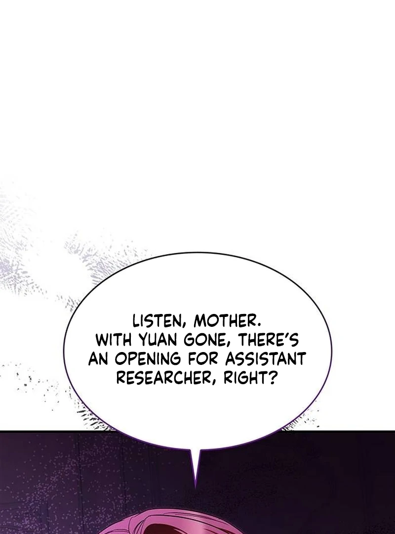 One Day My Sister Died chapter 4 page 81