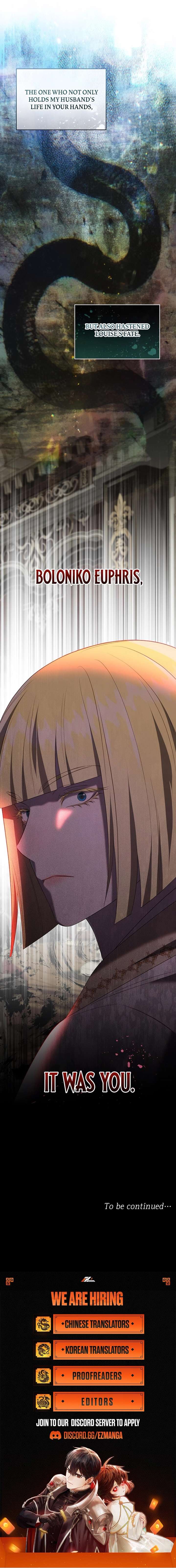 One Day My Sister Died chapter 41 page 16