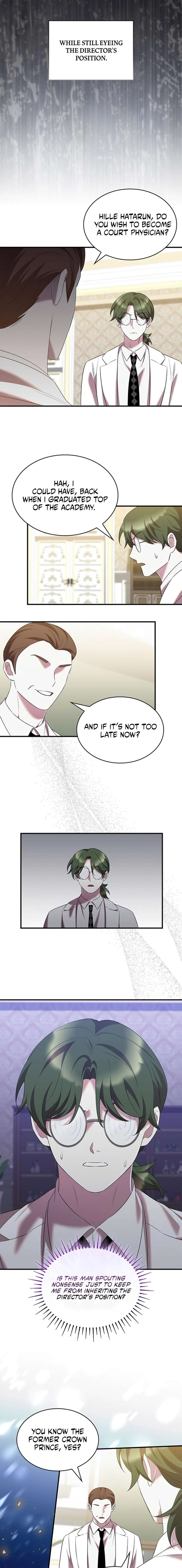 One Day My Sister Died chapter 41 page 3