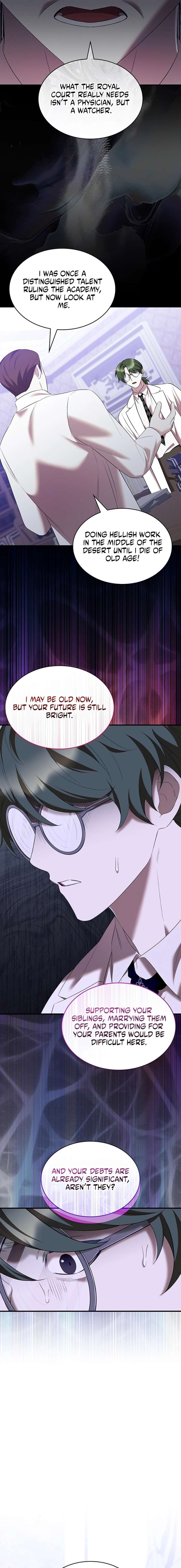 One Day My Sister Died chapter 41 page 5
