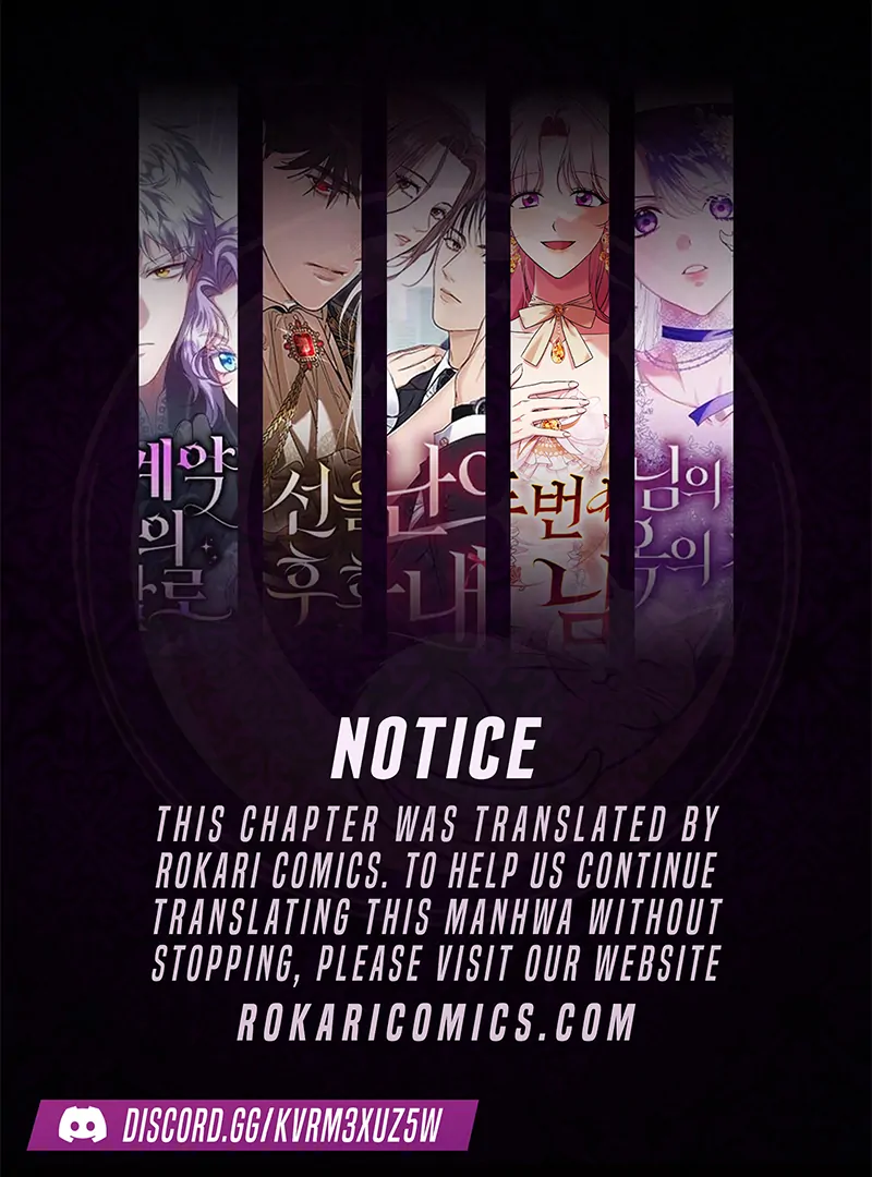 One Day My Sister Died chapter 6 page 1