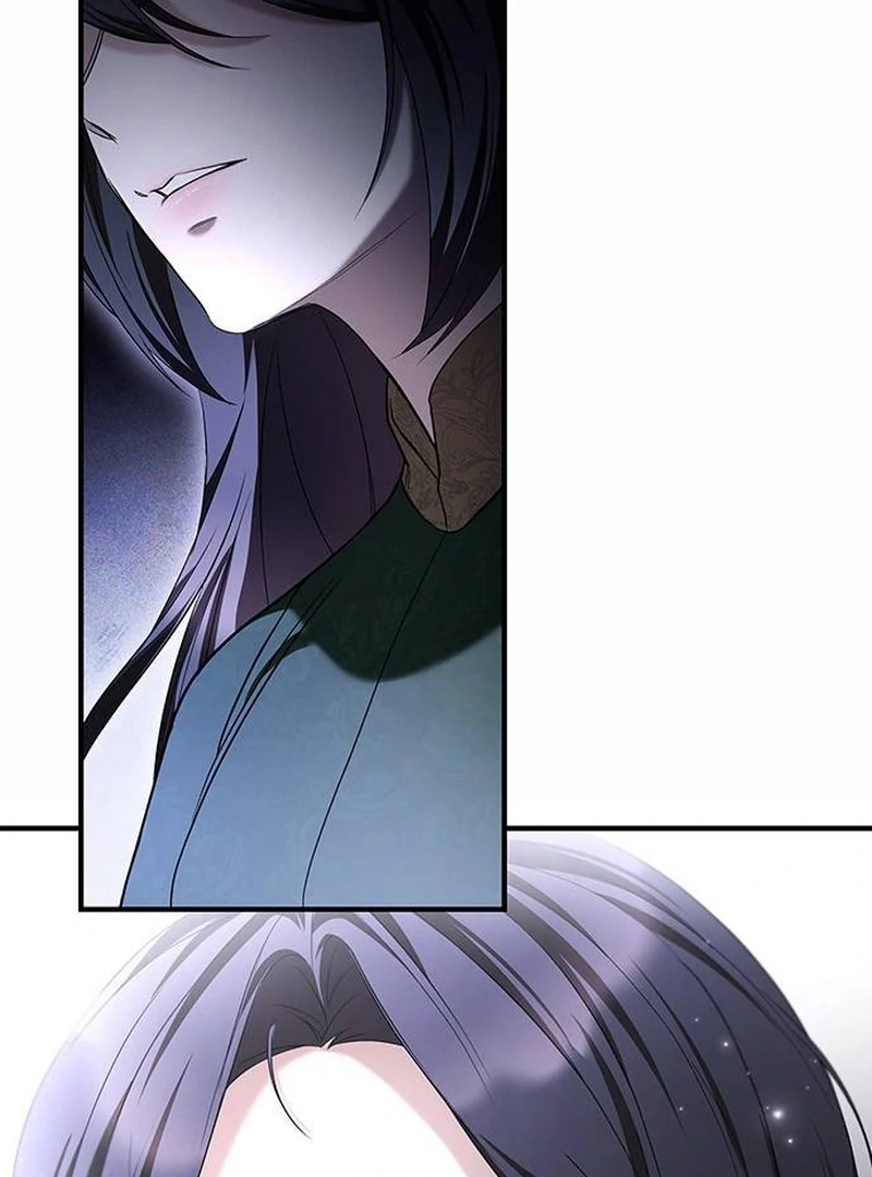 One Day My Sister Died chapter 6 page 46