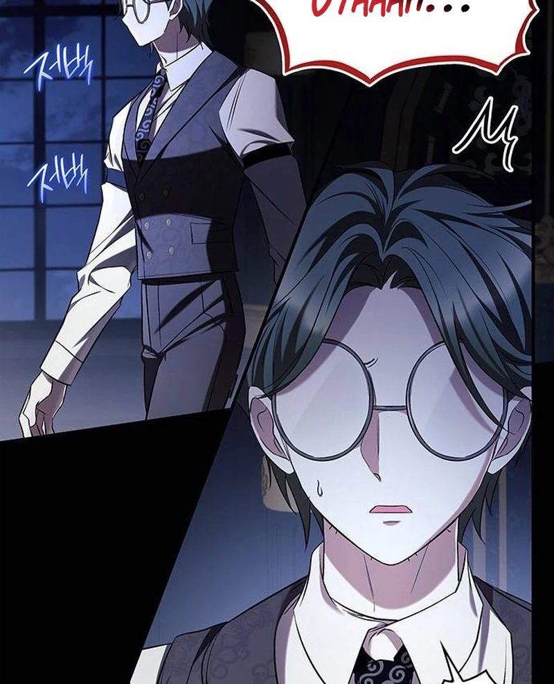 One Day My Sister Died chapter 7 page 48