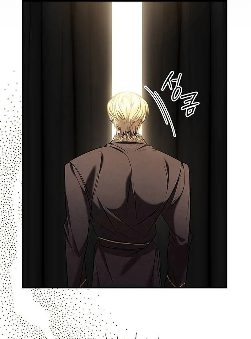 One Day My Sister Died chapter 7 page 81