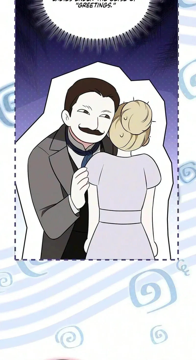 One Day My Sister Died chapter 72 page 10