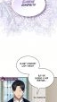 One Day My Sister Died chapter 72 page 45