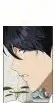 One Day My Sister Died chapter 72 page 50