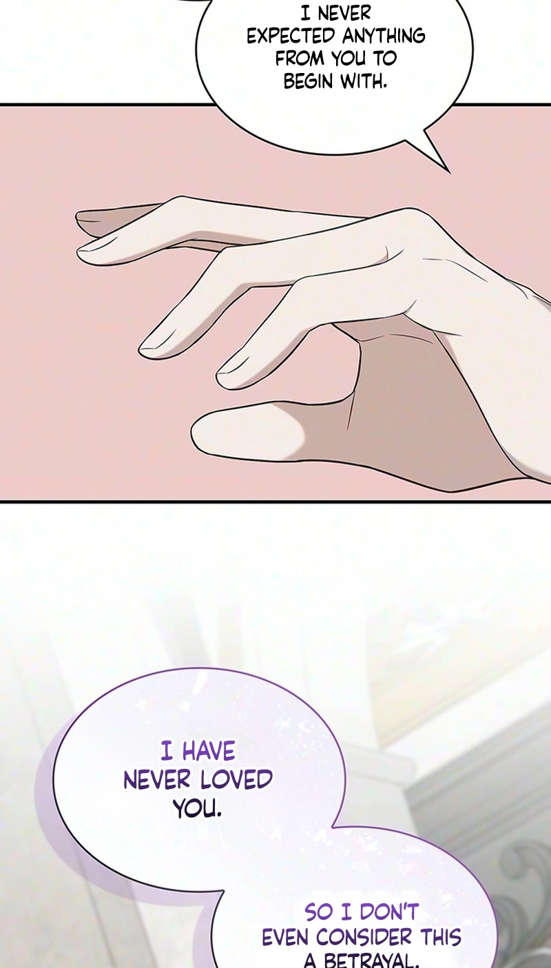 One Day My Sister Died chapter 73 page 12
