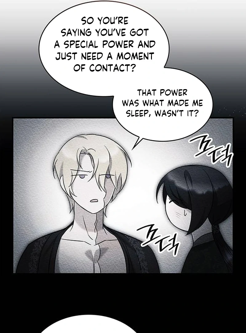 One Day My Sister Died chapter 8 page 51
