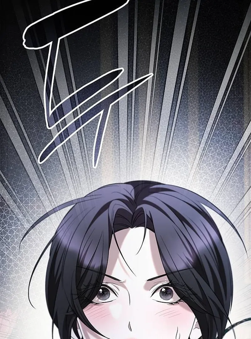 One Day My Sister Died chapter 8 page 54