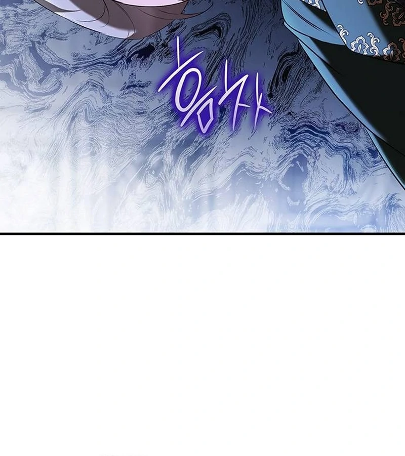 One Day My Sister Died chapter 9 page 13