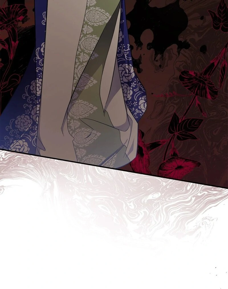 The Wife’s Seduction chapter 10 page 22