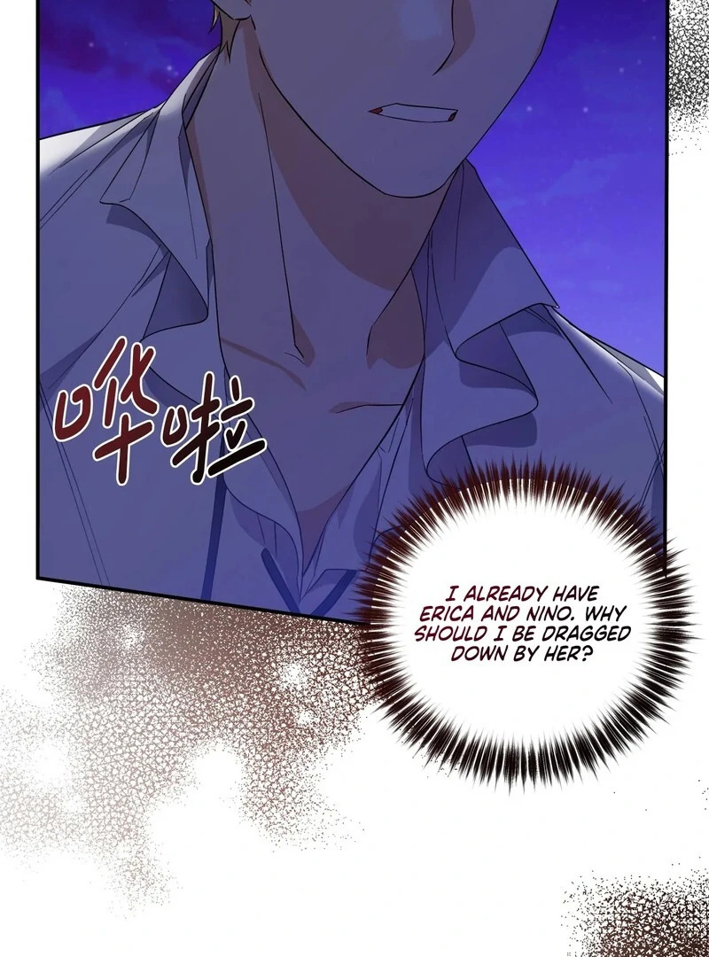 The Wife’s Seduction chapter 10 page 43