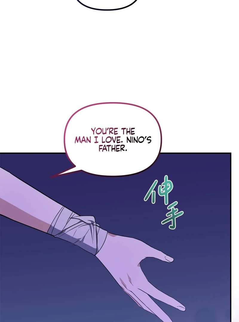 The Wife’s Seduction chapter 10 page 90