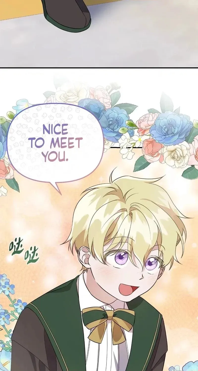 The Wife’s Seduction chapter 14 page 20