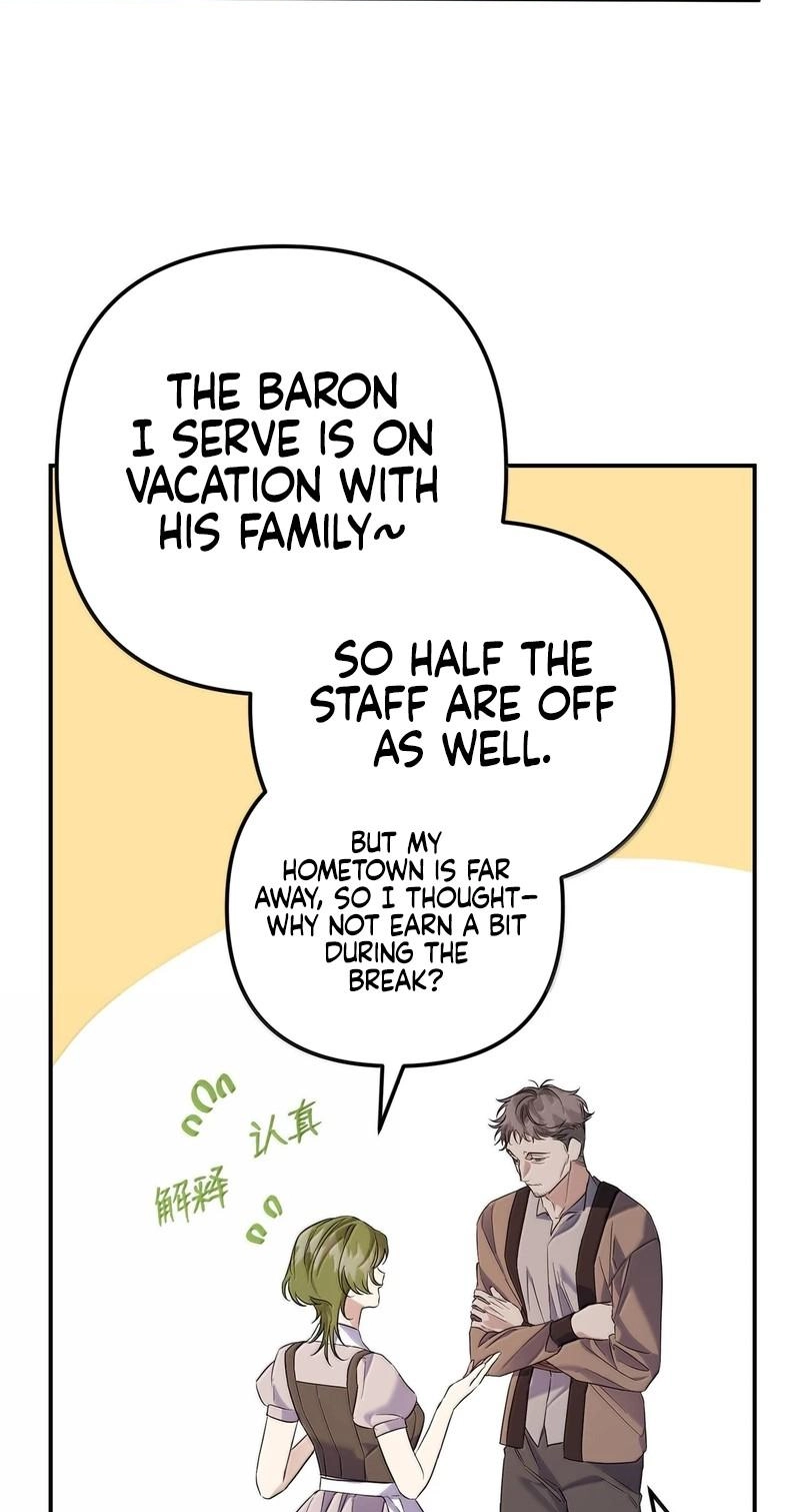 The Wife’s Seduction chapter 19 page 15