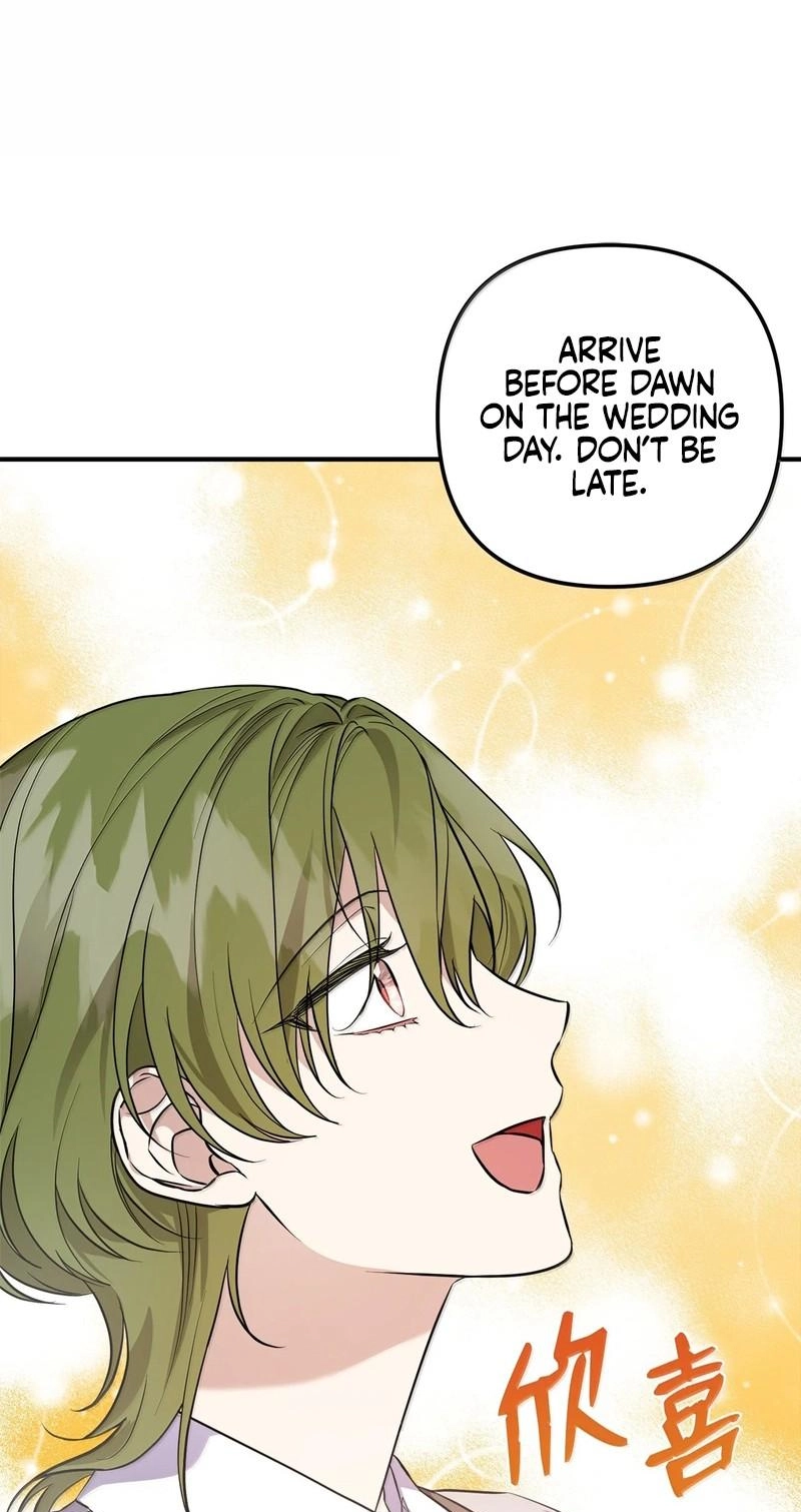 The Wife’s Seduction chapter 19 page 17