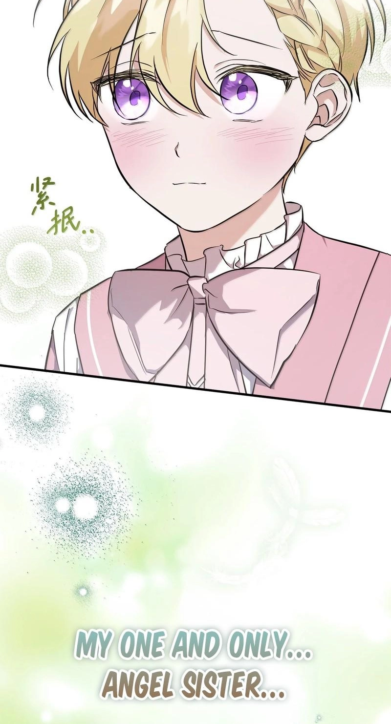 The Wife’s Seduction chapter 19 page 77