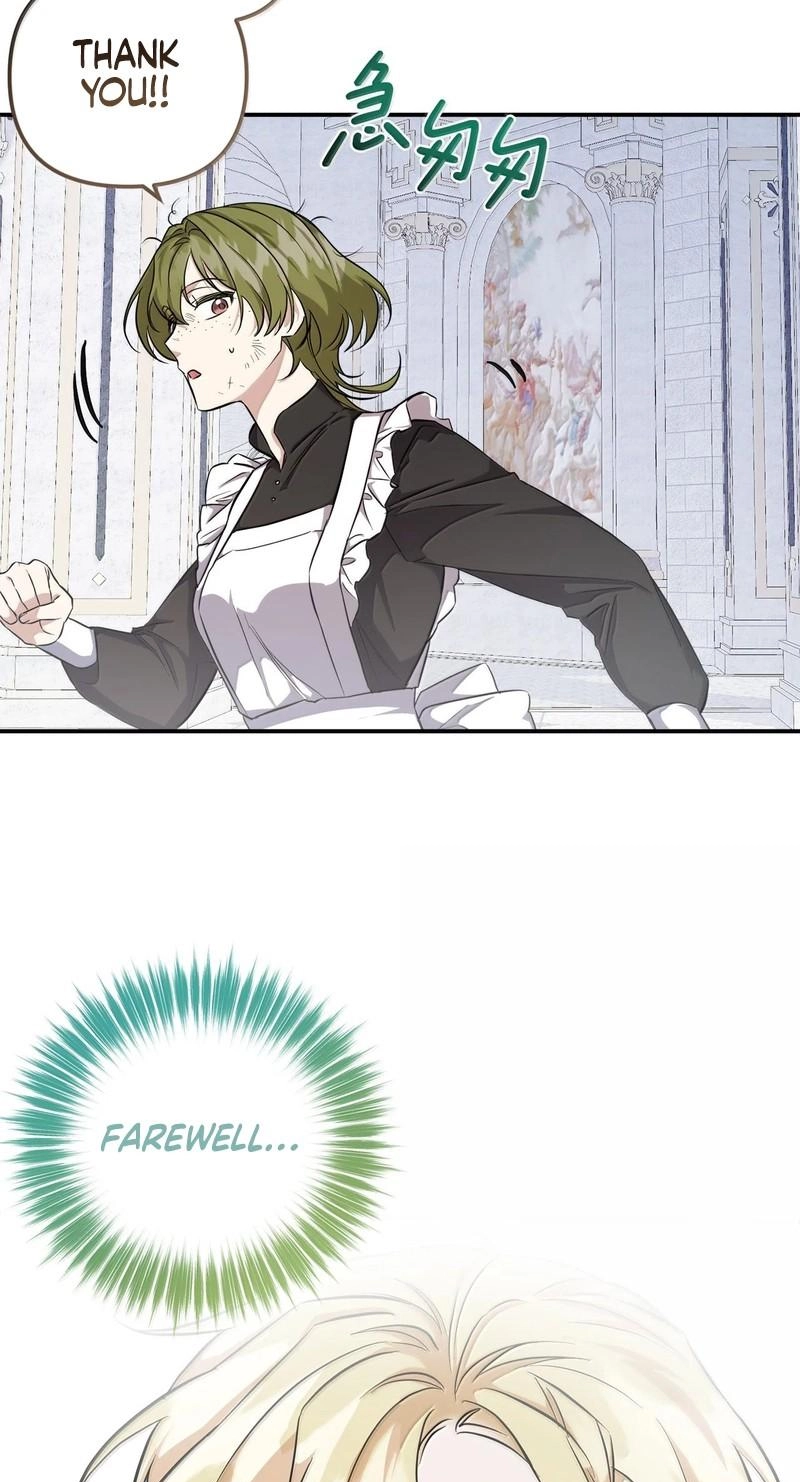The Wife’s Seduction chapter 19 page 76