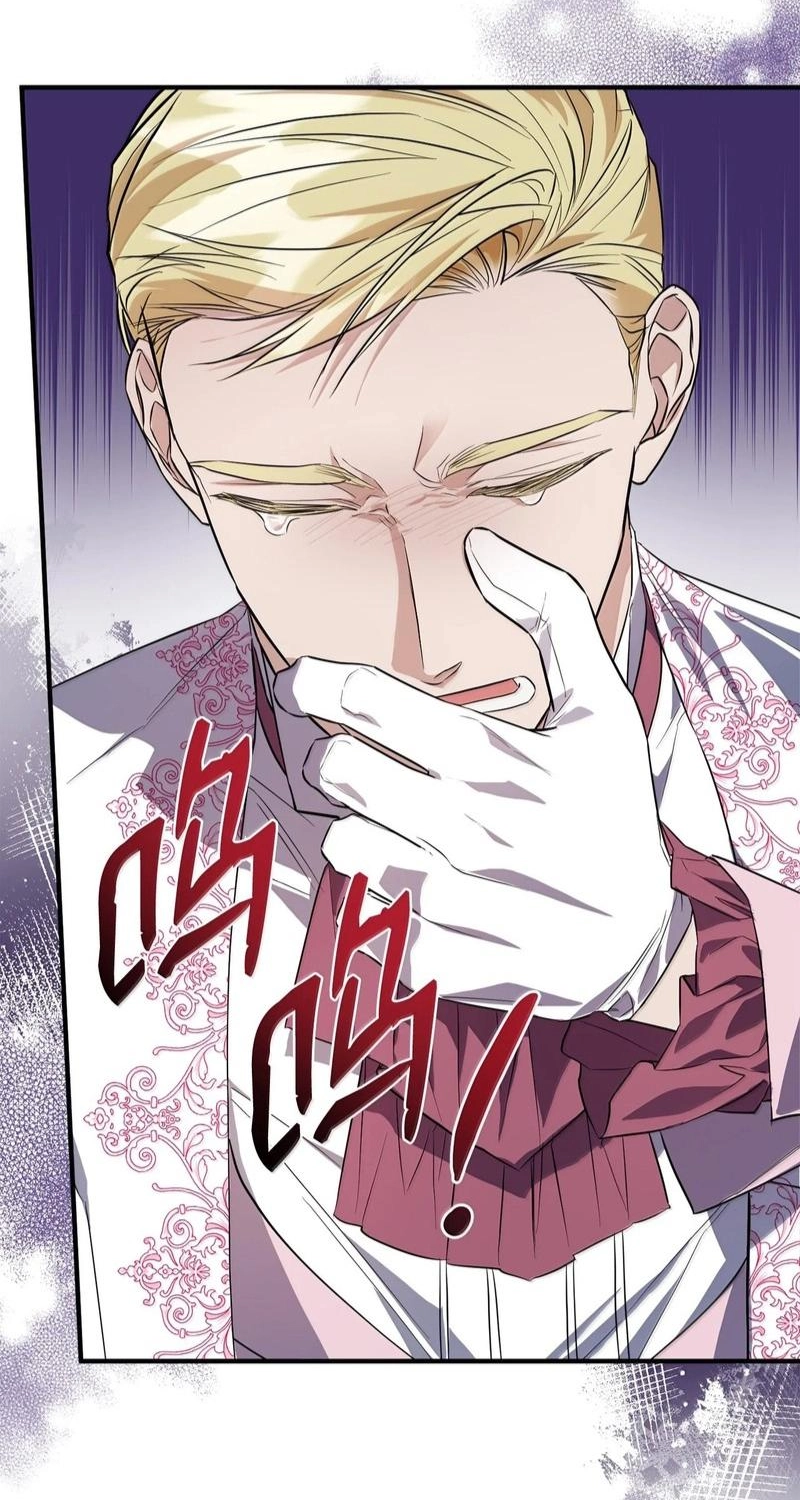 The Wife’s Seduction chapter 19 page 46