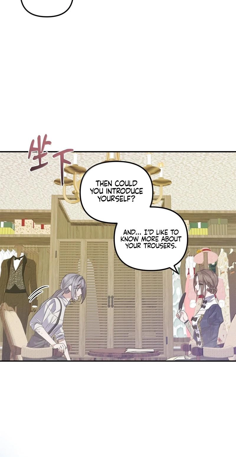 The Wife’s Seduction chapter 20 page 28