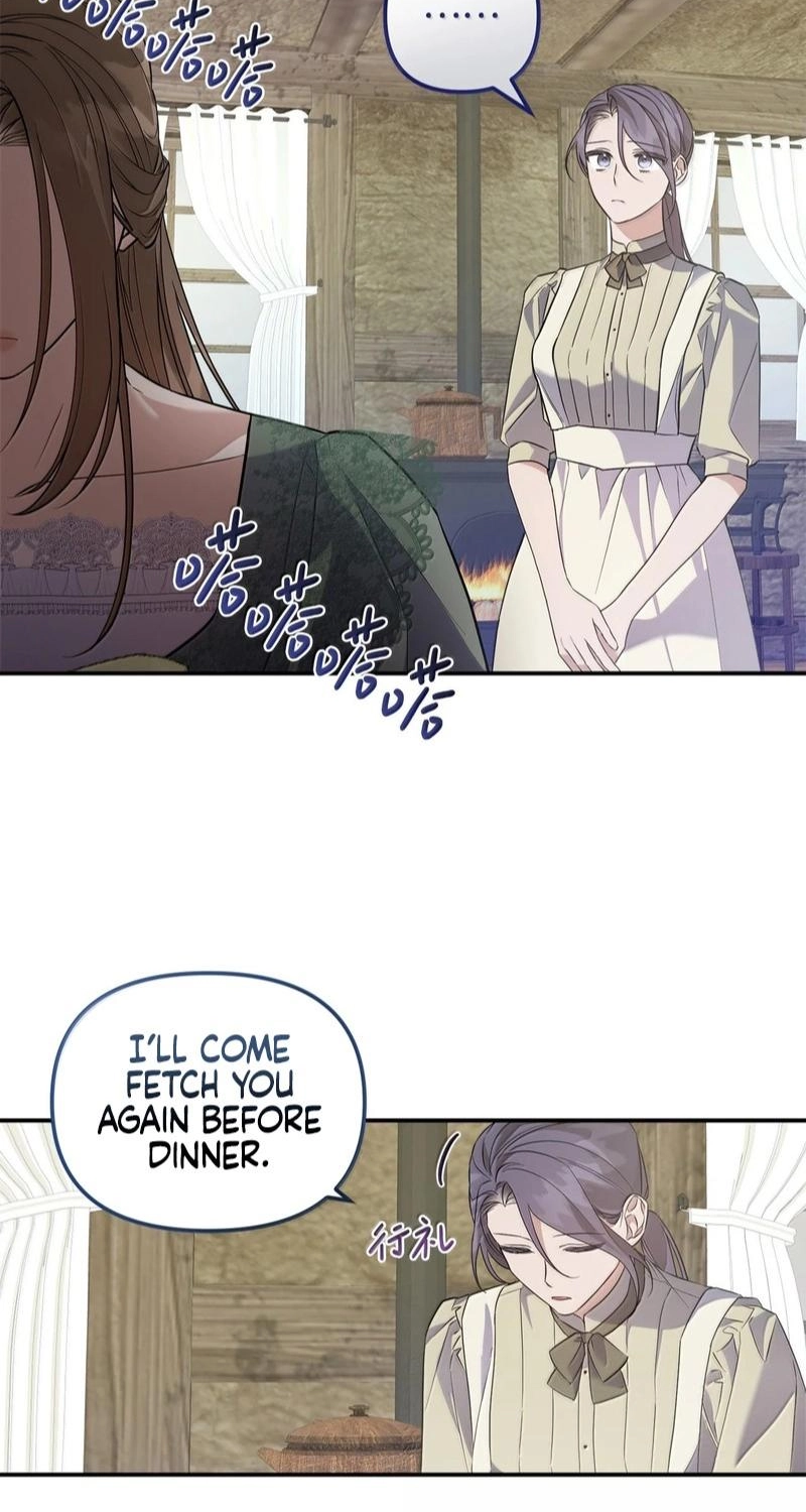 The Wife’s Seduction chapter 20 page 6