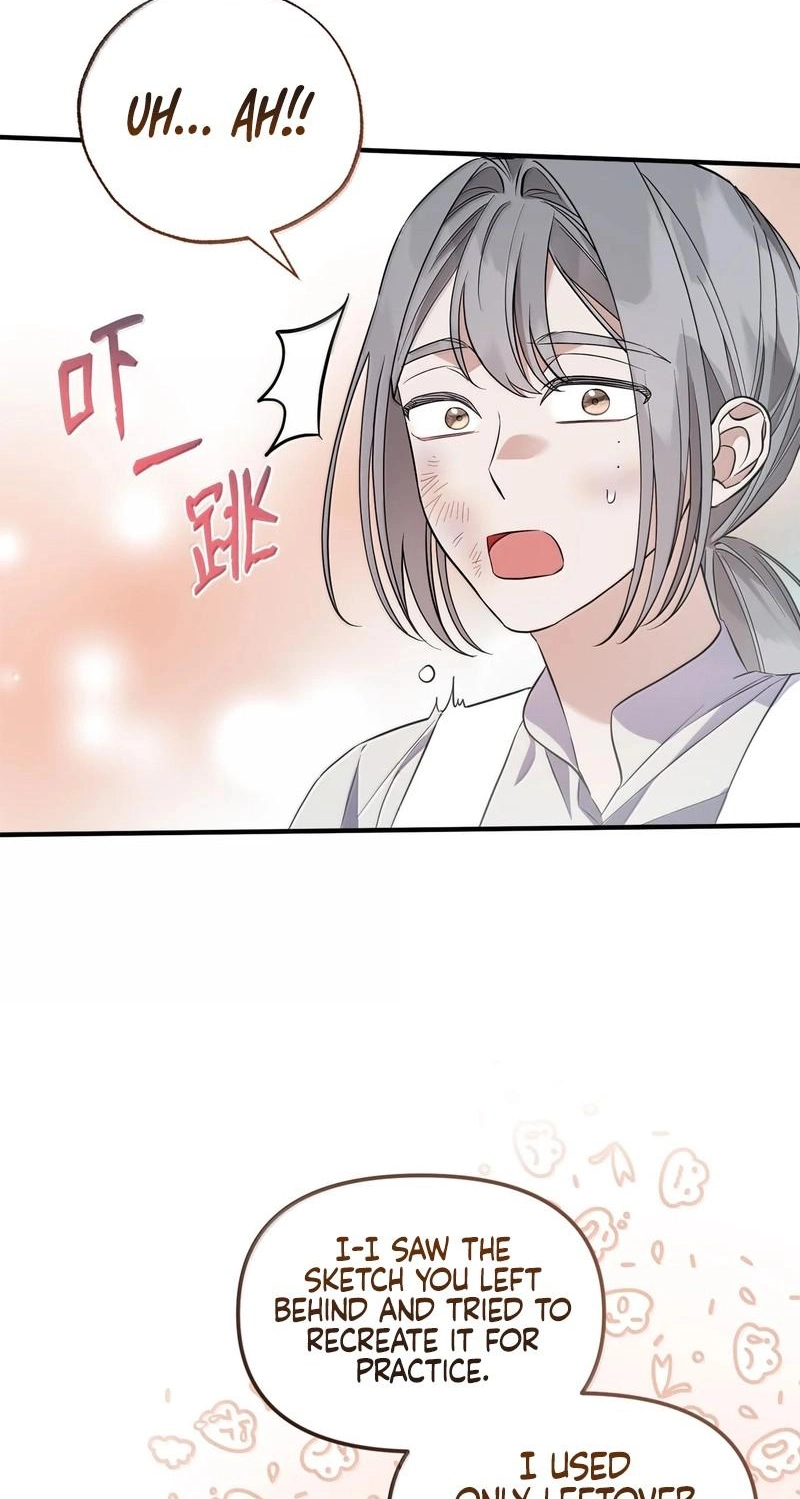 The Wife’s Seduction chapter 20 page 53