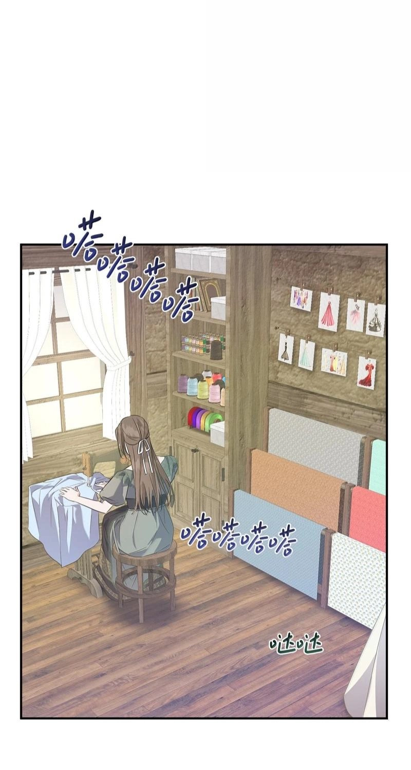 The Wife’s Seduction chapter 20 page 7