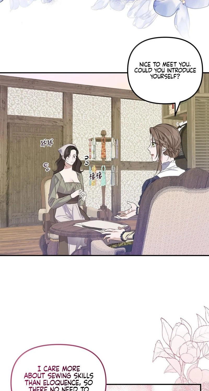 The Wife’s Seduction chapter 20 page 15