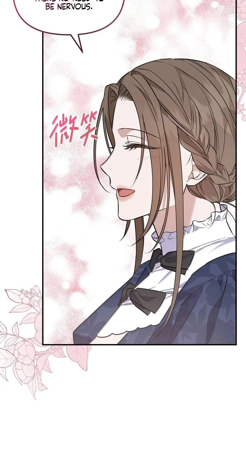 The Wife’s Seduction chapter 20 page 16