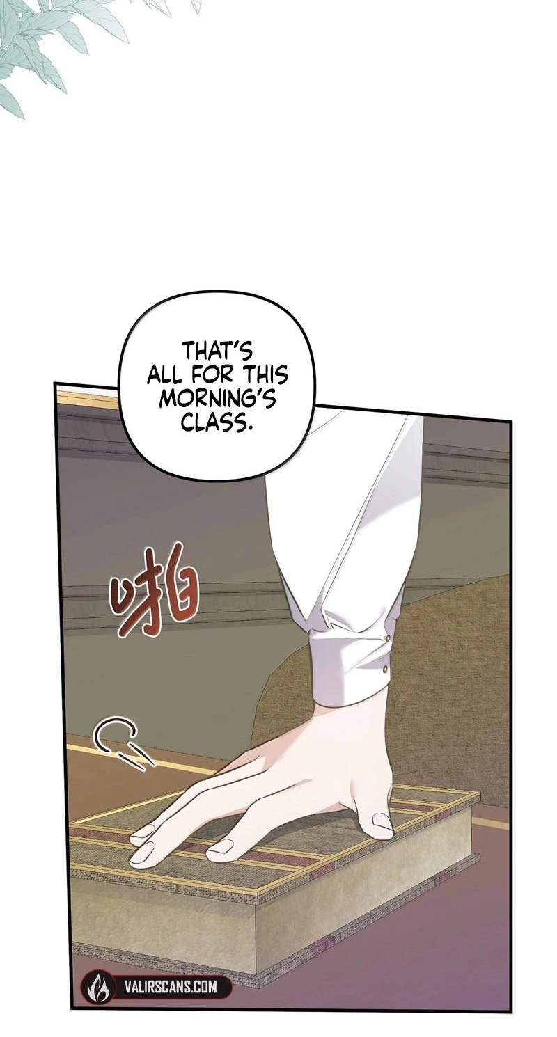 The Wife’s Seduction chapter 20 page 46
